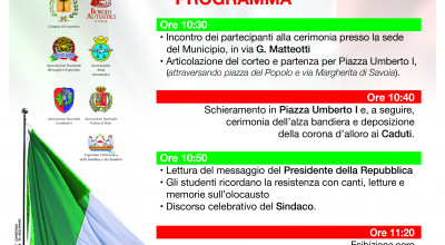 25 APRILE  LIBERI TUTTI 72&deg; ANNIVERSARIO DELLA LIBERAZIONE D'ITALIA