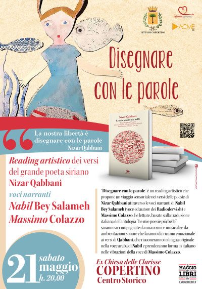 DISEGNARE CON LE PAROLE