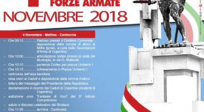 4 NOVEMBRE 2018 -  GIORNATA DELL&rsquo;UNITA&rsquo; NAZIONALE DELLE FORZE ARMATE